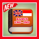 Kamus Inggris Indonesia Baru APK