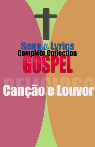 Baixar Gospel Cancao E Louvor Eu Cuido De Ti 1 0 0 Android Apk Baixar louvor eu cuido de ti. e louvor eu cuido de ti 1 0 0 android apk