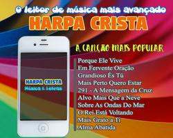 Porque Ele Vive - Harpa Crista اسکرین شاٹ 1