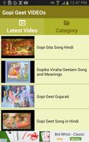 Gopi Geet VIDEOs تصوير الشاشة 1