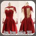 Gown Dress Fashion 2018