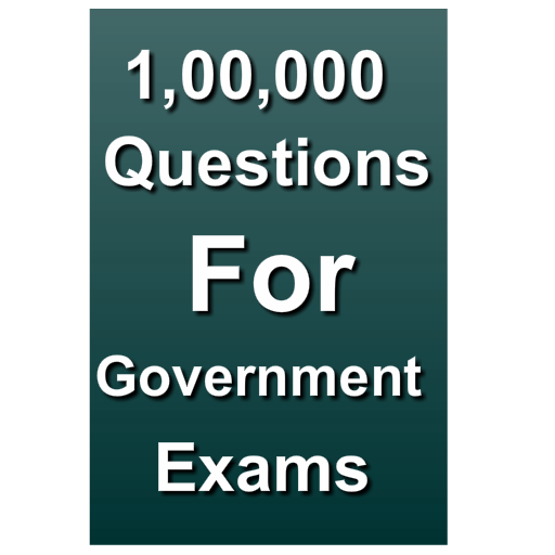 Government Exams Quiz