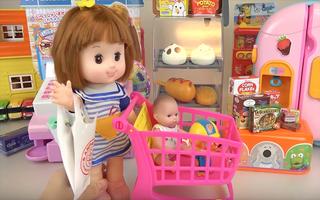 Baby Doll Orbeez Bath Play स्क्रीनशॉट 2