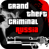 Grand Theft Criminal Russia icône