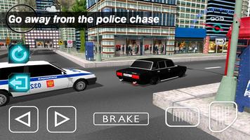 Grand Theft Криминал в России скриншот 1
