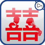 Granda Traditional Style