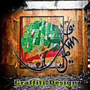 Diseño de Graffiti APK