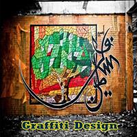 Graffiti Design poster