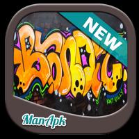 Graffiti Name Design پوسٹر