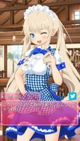 俺の幼馴染がメイド喫茶で働いてるらしい！？【俺メイ】 تصوير الشاشة 3