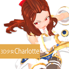 3D少女Charlotte-icoon