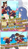 3DAnimeGirl DUO Ai&Sakuya VenusPortrait forEnglish تصوير الشاشة 1