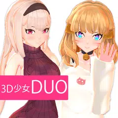 Скачать 3D少女DUO Yuna&Fam VenusPortrait APK