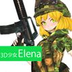 3D少女Elena PrivatePortrait