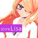 3D少女Lisa PrivatePortrait APK