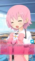 きらめき☆ハートフルDAYS！【きら☆ハート】 تصوير الشاشة 1