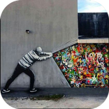 Ideias da arte da rua da gravi