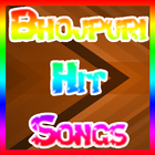Bhojpuri Hit Songs 2017 ikona