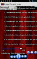 Bhojpuri Romantic Song 2017 capture d'écran 1
