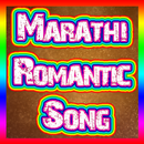 Marathi Hindi Romantic Songs APK