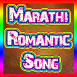 Marathi Hindi Romantic Songs