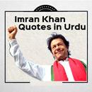 Imran Khan Quotes APK