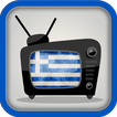 Watch Greece Channels TV Live