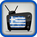 Watch Greece Channels TV Live APK