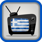 Watch Greece Channels TV Live icono