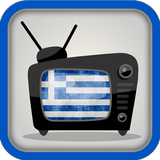 Watch Greece Channels TV Live icône
