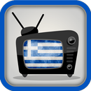 Watch Greece Channels TV Live aplikacja