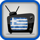 Watch Greece Channels TV Live icône