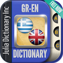 Greek English Dictionary APK