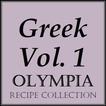 Greek & Cyprus Cuisine Volume1