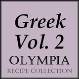 Greek & Cyprus Cuisine Volume2 icône