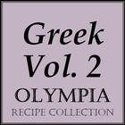 Greek & Cyprus Cuisine Volume2 Zeichen