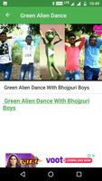 Green Alien Dance capture d'écran 2