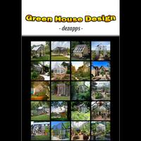 Green House Design 스크린샷 1