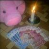 Babi Ngepet APK