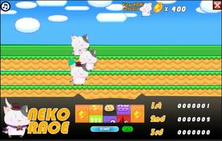 Neko Race स्क्रीनशॉट 1
