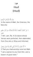 Surah Hud Mp3 screenshot 2