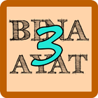 马来文造句3 / BINA AYAT3 icon