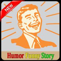 Humor Funny Story পোস্টার