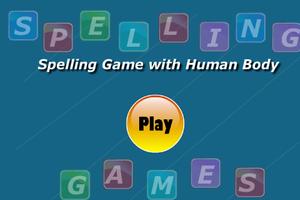 Human Body Spelling Game capture d'écran 1