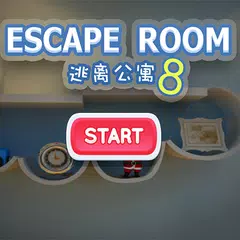 room escape 8:break door&room APK 下載