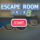 room escape 8:break door&room icône