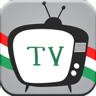 Watch Hungary TV Live ไอคอน