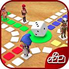 LUDO ADVENTURE 3D 2020 Zeichen