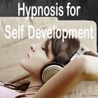 Using Hypnosis NLP आइकन