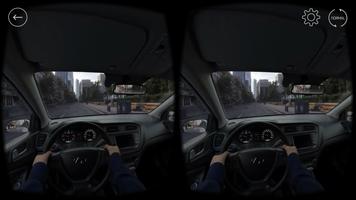 HYUNDAI VR+ capture d'écran 1